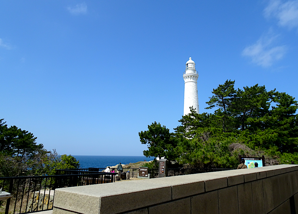 『経島』白潟 吉堯　油絵　肉筆　出雲大社　日御碕　日本海 経島』白潟 吉堯 油絵 肉筆 出雲大社 日御碕 日本海 島根県出雲市】