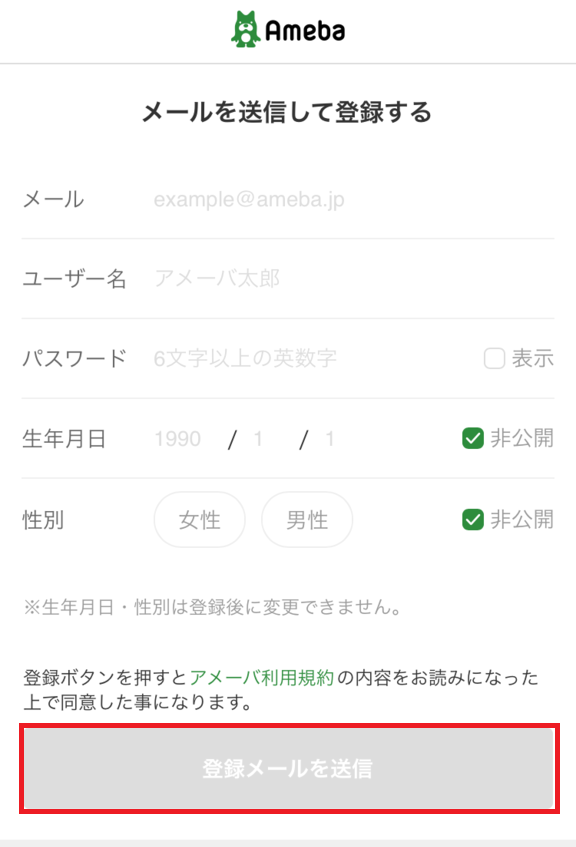f:id:maldivesblue:20170201222443p:plain
