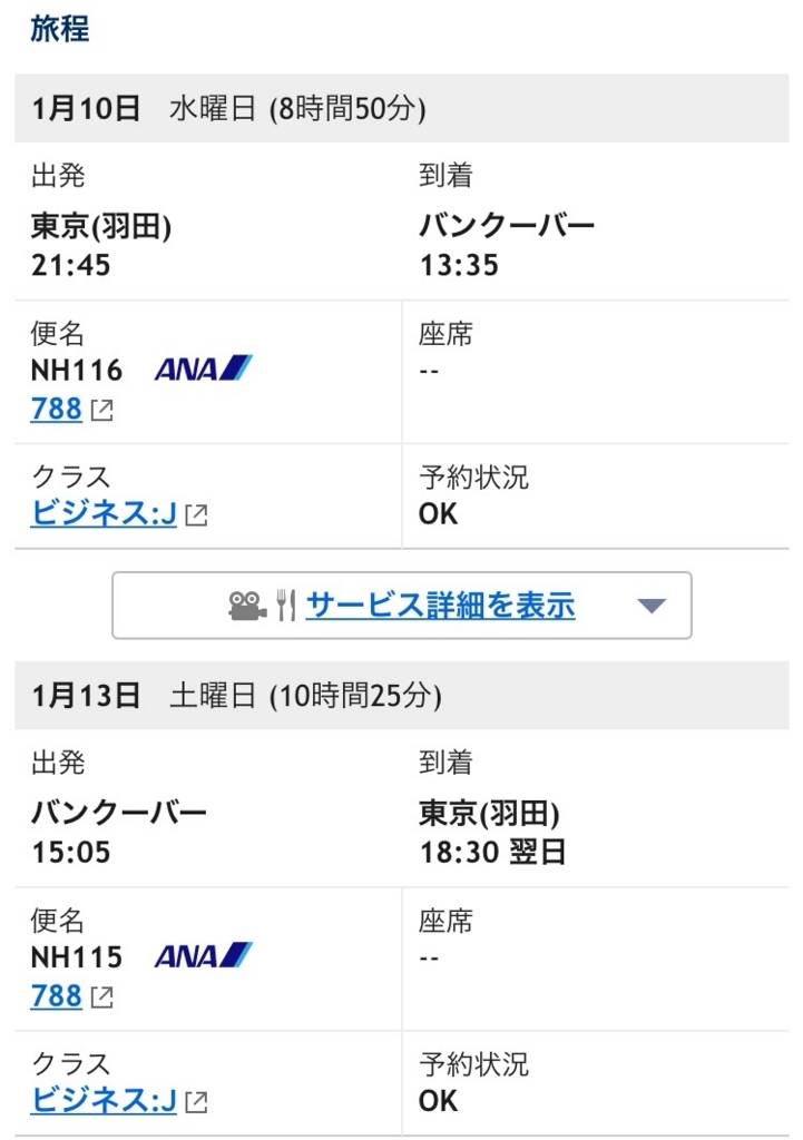 一 マイル は 何 M 1マイルは何キロ 海と陸で違う距離の謎と計算方法を調べてみました