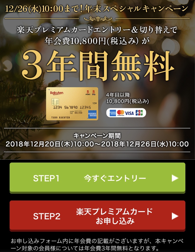 f:id:maldivesblue:20190525092931j:plain f:id:maldivesblue:20190525092931j:plain
