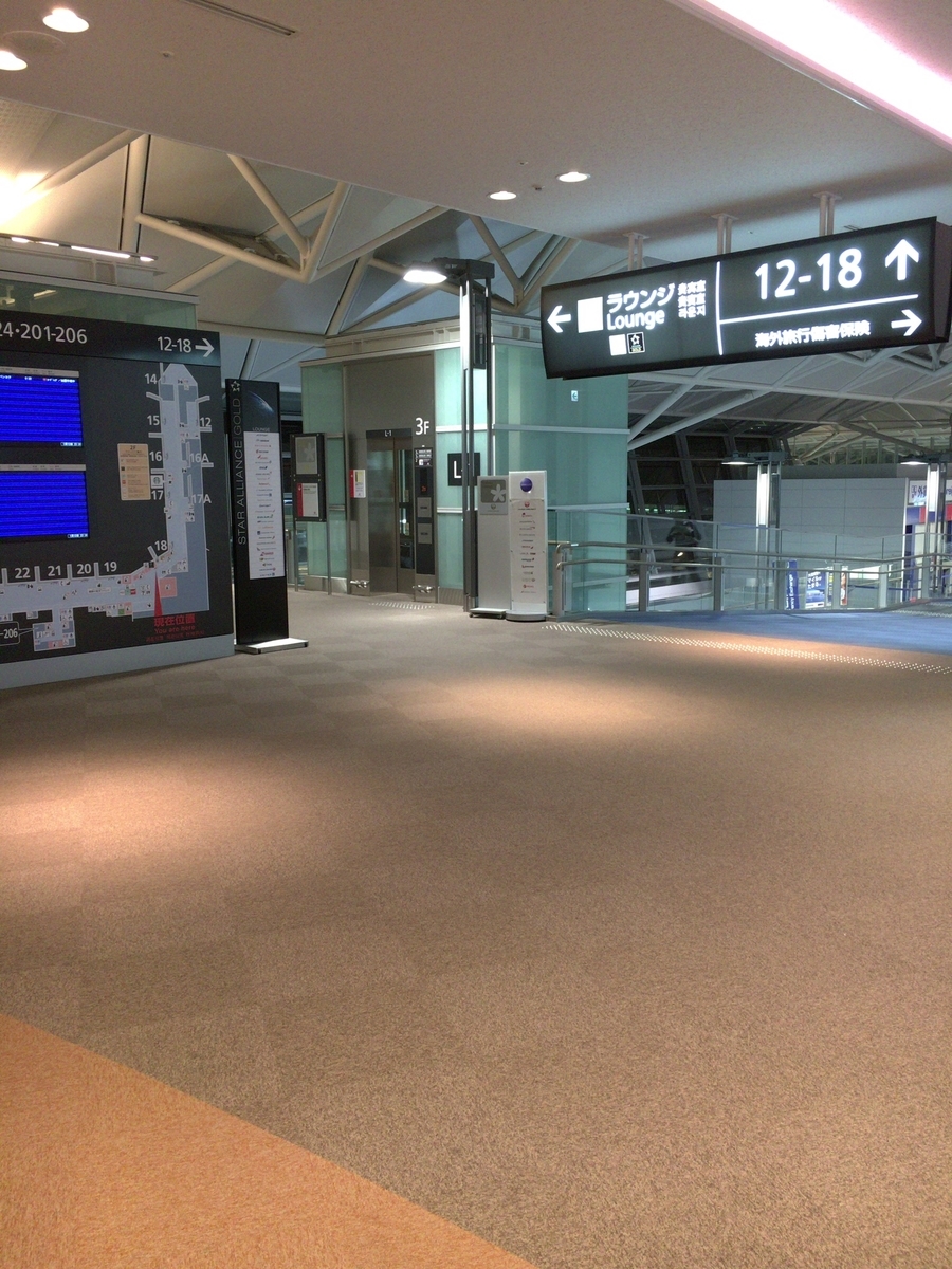 f:id:maldivesblue:20190615171546j:plain