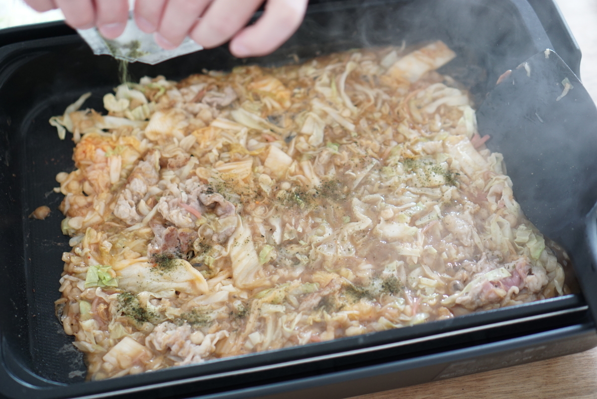 f:id:maldon:20191022005026j:plain