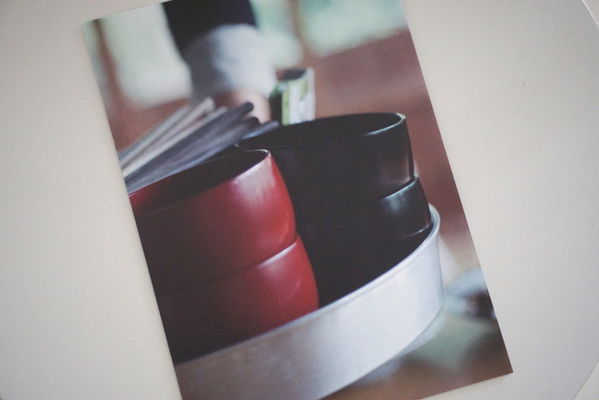 f:id:maldon:20191201161753j:plain