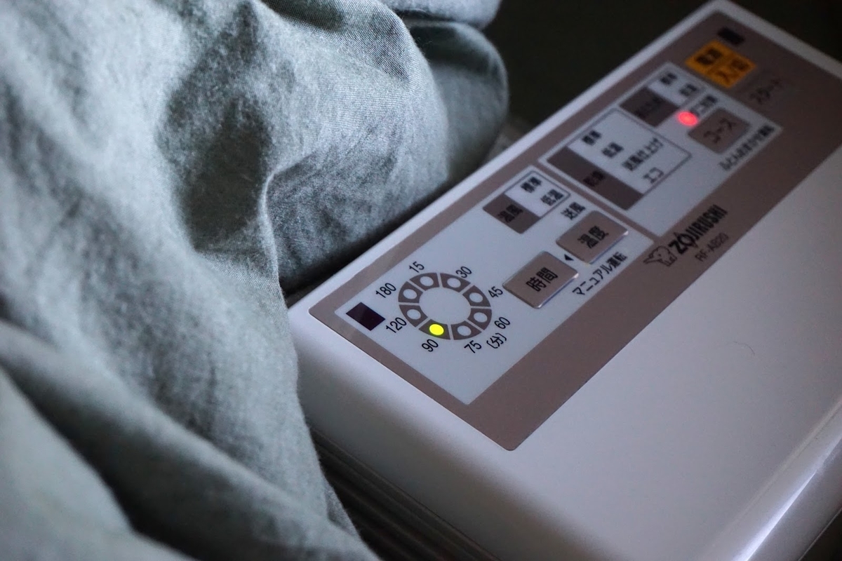 f:id:maldon:20191202211658j:plain