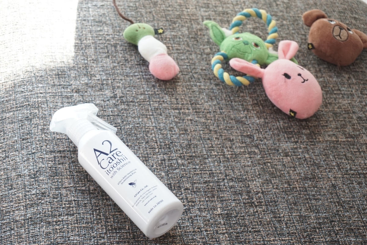 f:id:maldon:20191205233947j:plain