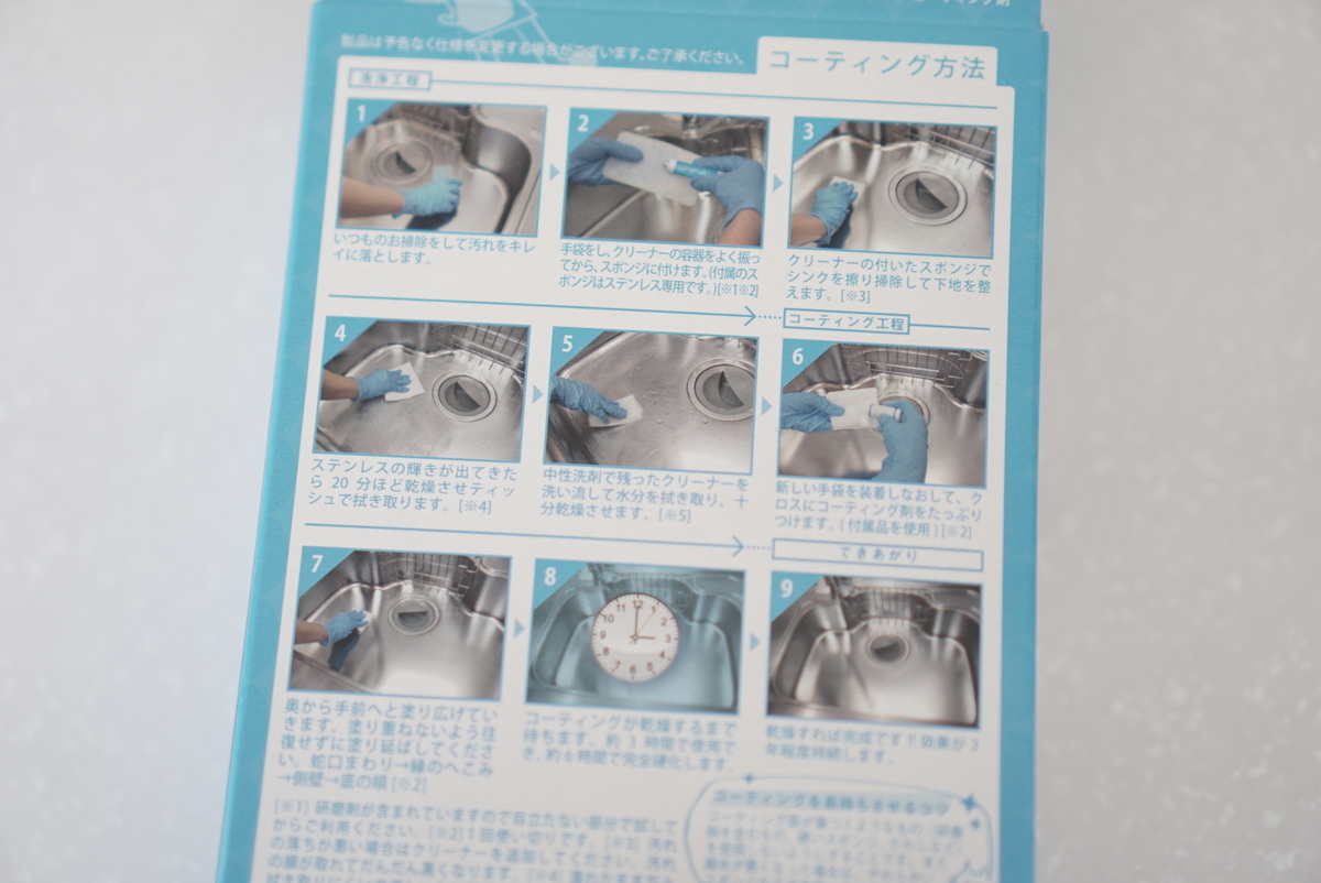 f:id:maldon:20200104230428j:plain