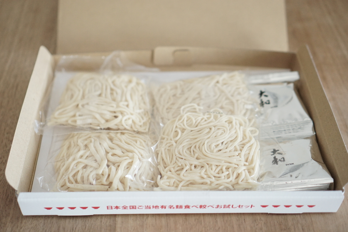 f:id:maldon:20201215190634j:plain