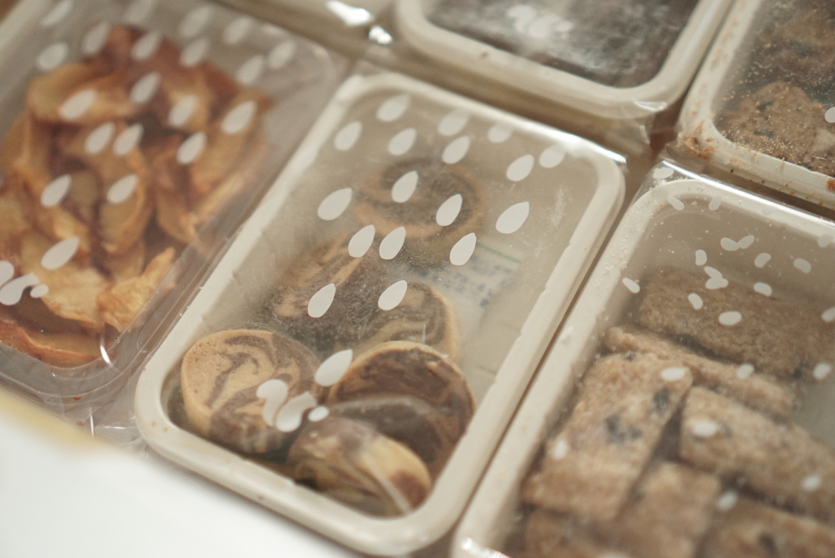 f:id:maldon:20210210181139j:plain