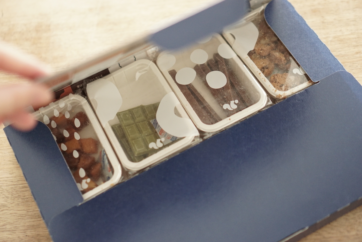 f:id:maldon:20210210182433j:plain