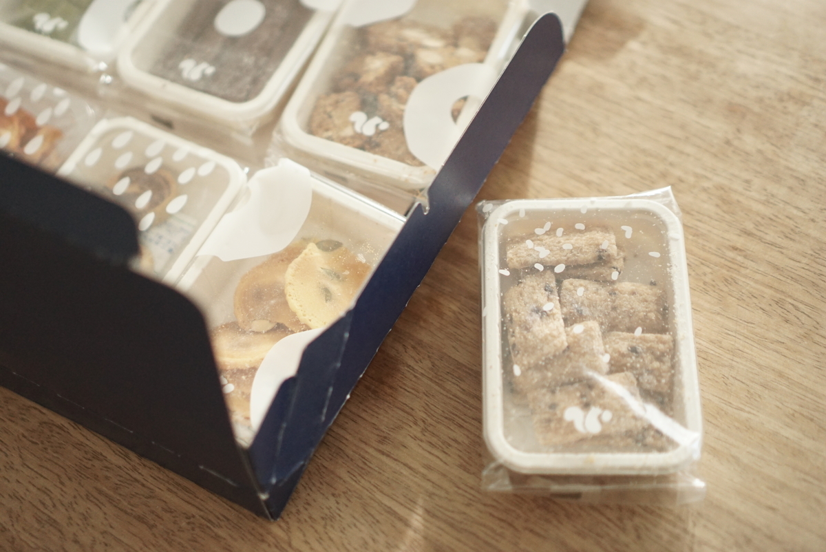 f:id:maldon:20210210183151j:plain