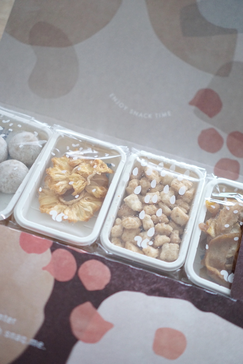 f:id:maldon:20210213164242j:plain