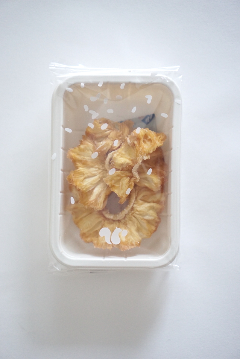 f:id:maldon:20210213165823j:plain