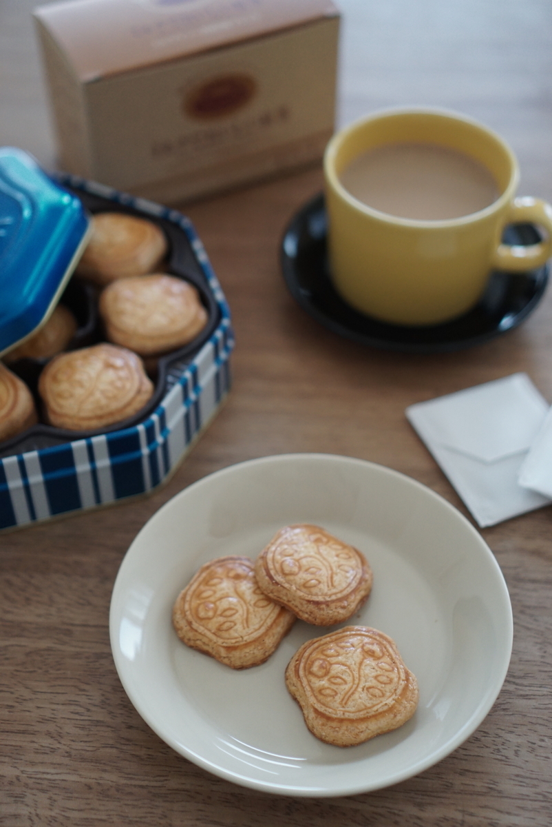 f:id:maldon:20210310171439j:plain