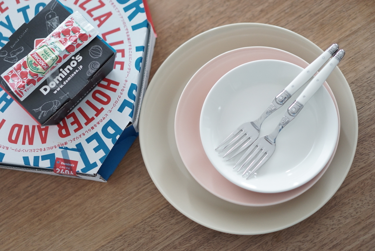 f:id:maldon:20210325004913j:plain