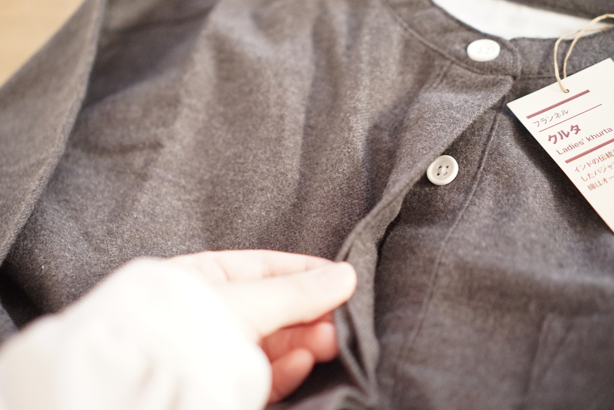 f:id:maldon:20211021195827j:plain