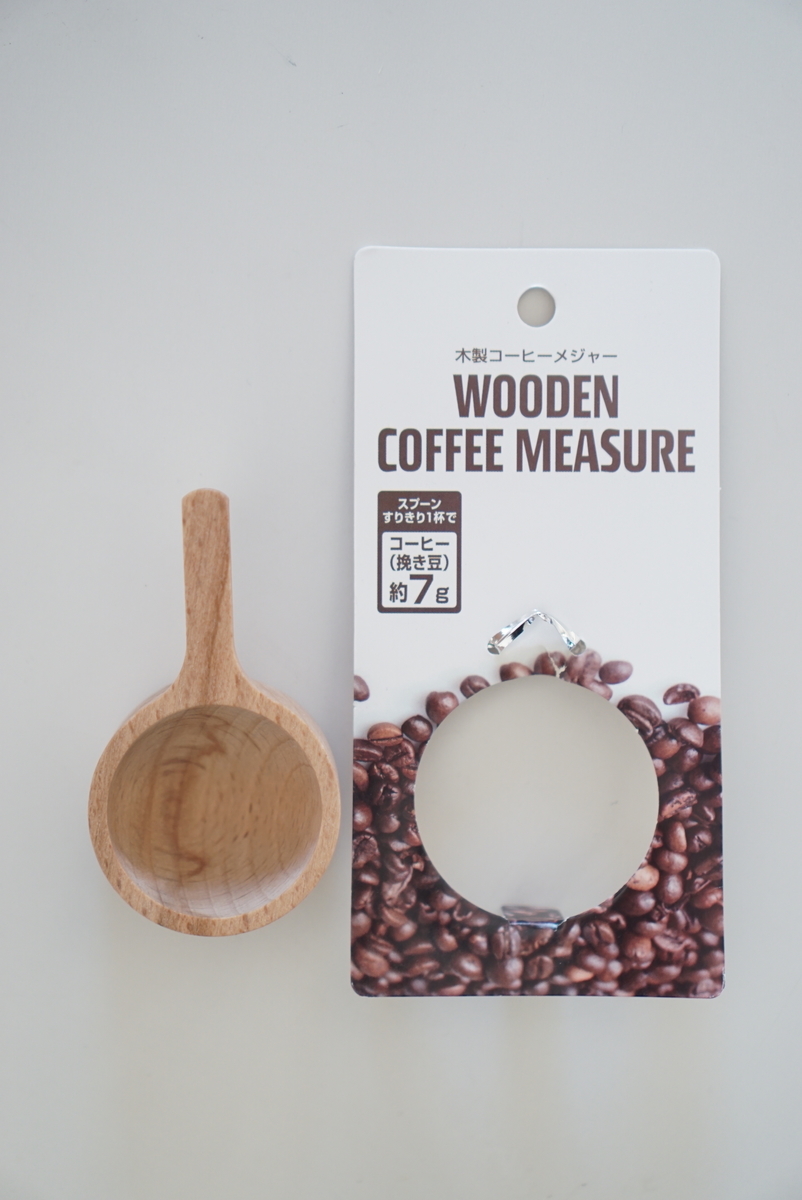 f:id:maldon:20211213184320j:plain