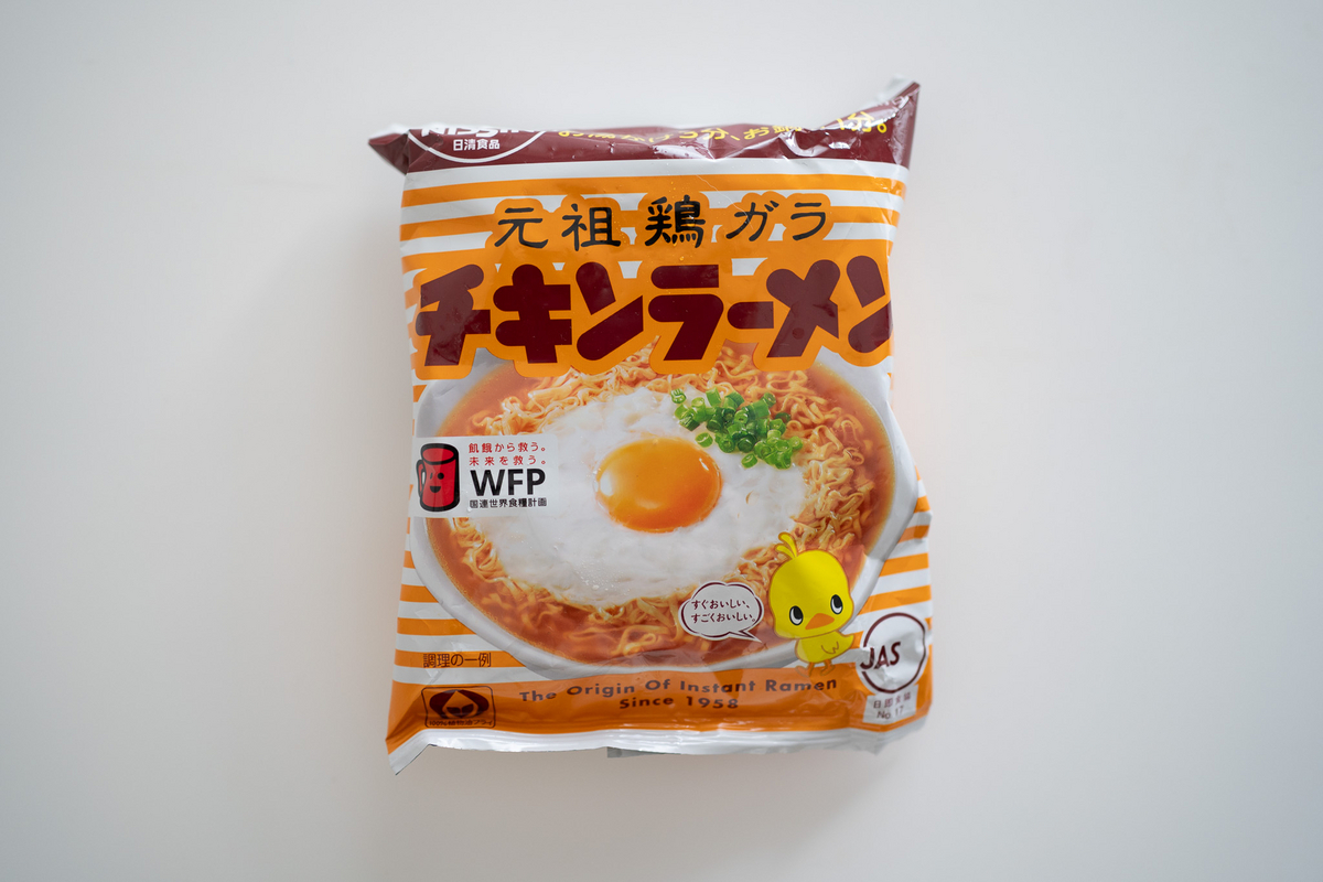 まんぷく チキン ラーメン