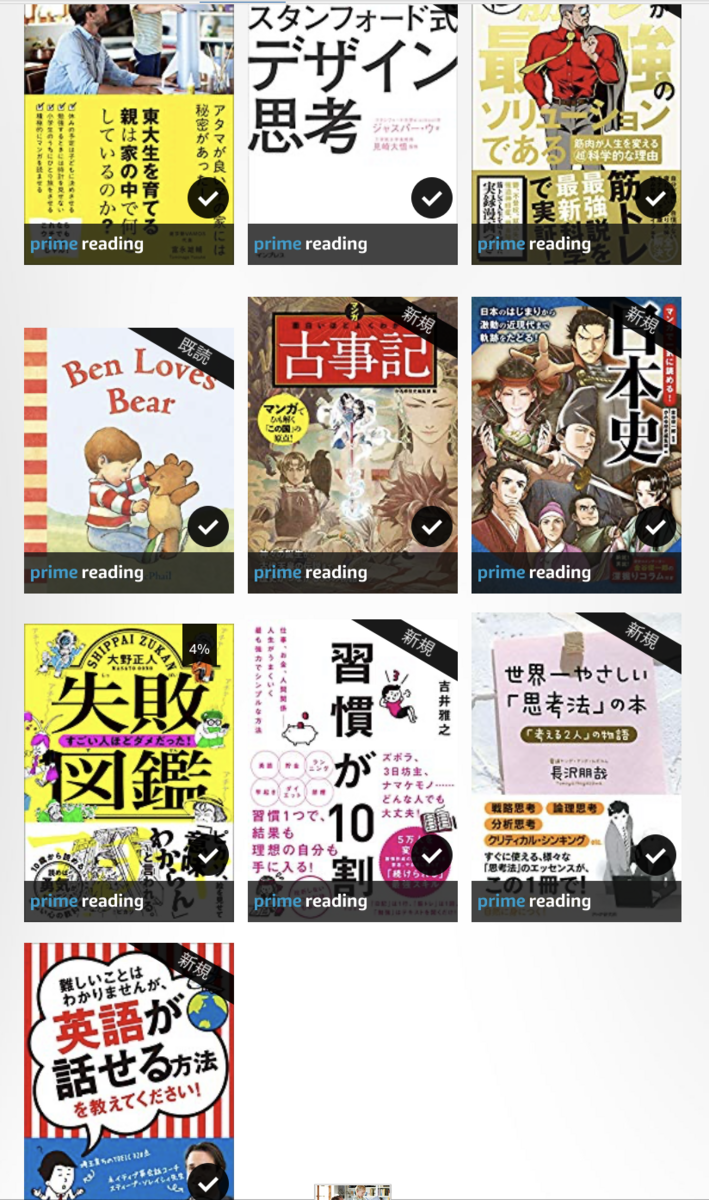 ゼロから始める高校受験ブログ 中学生ママ日記