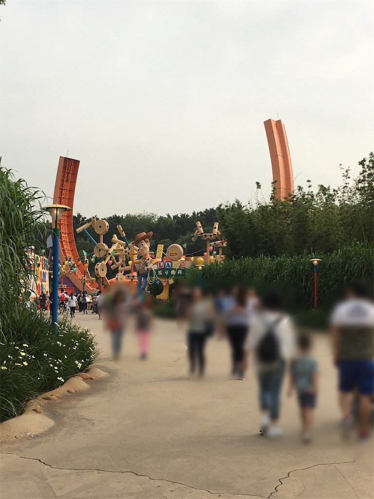 f:id:malika5:20191017165330j:image