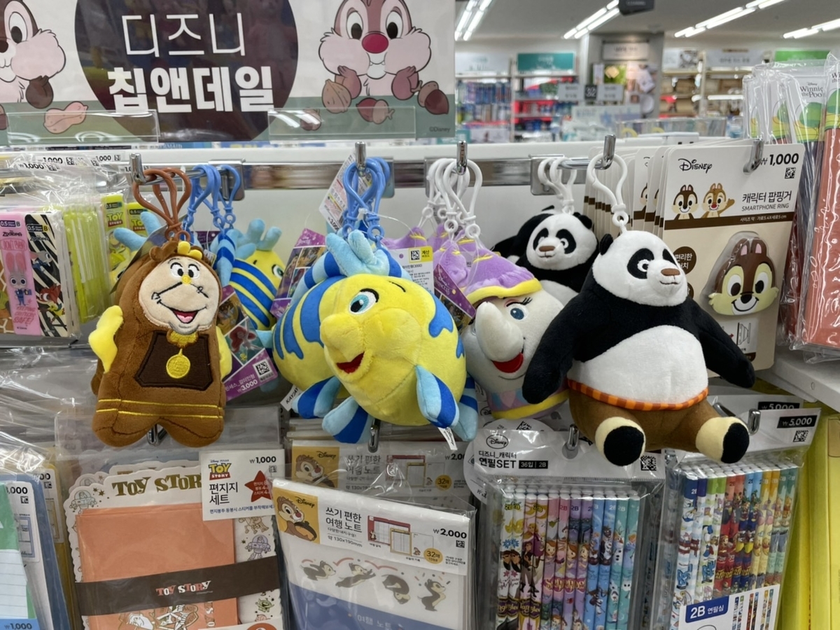 韓国限定　ディズニーグッズセット Disney 2024最新 ディズニー プリンセス キッズ コスメティック