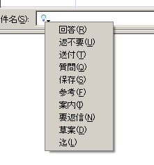 f:id:mallowlabs:20080807193823p:image f:id:mallowlabs:20080807193823p:image