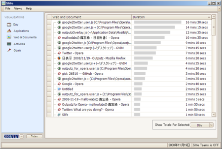 f:id:mallowlabs:20081121023640p:image