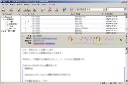 f:id:mallowlabs:20081220050839p:image