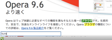 f:id:mallowlabs:20090209190112p:image