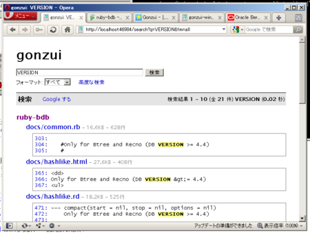 f:id:mallowlabs:20101026000720p:image