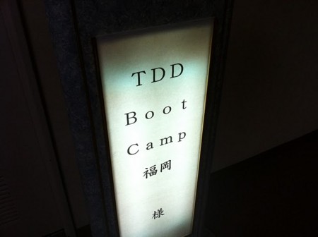 f:id:mallowlabs:20110322222214j:image
