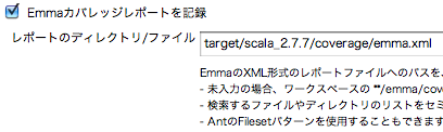 f:id:mallowlabs:20110610020210p:image