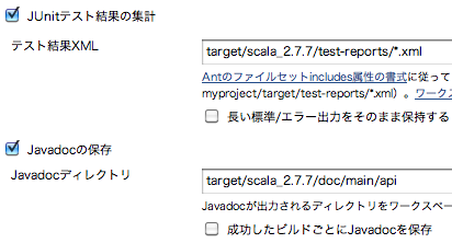 f:id:mallowlabs:20110610020211p:image