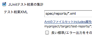 f:id:mallowlabs:20110611175939p:image