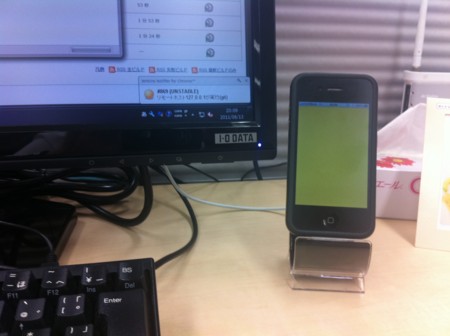 f:id:mallowlabs:20110613200948j:image f:id:mallowlabs:20110613200948j:image