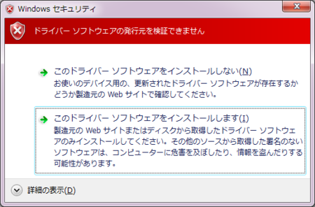f:id:mallowlabs:20120502155942p:image