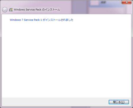 f:id:mallowlabs:20120502155943p:image