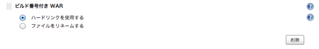 f:id:mallowlabs:20140413204217p:image