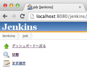 f:id:mallowlabs:20140415110227p:image