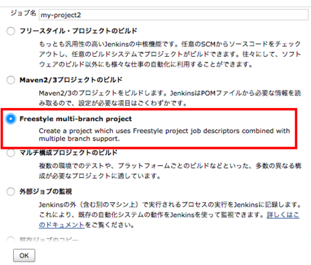 f:id:mallowlabs:20150609201520p:image