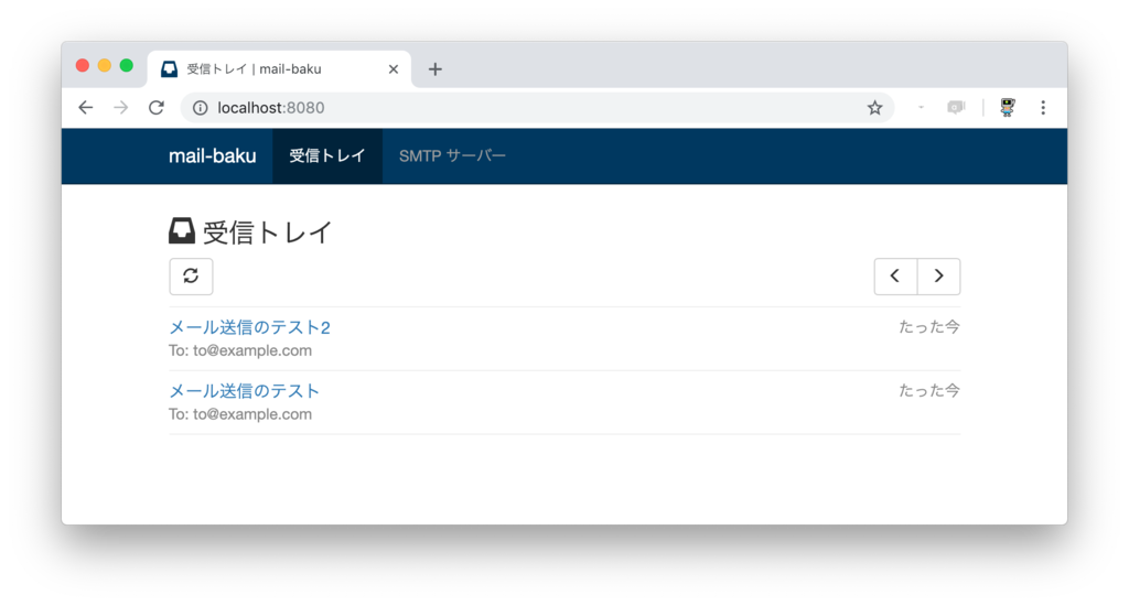 f:id:mallowlabs:20190304205405p:plain