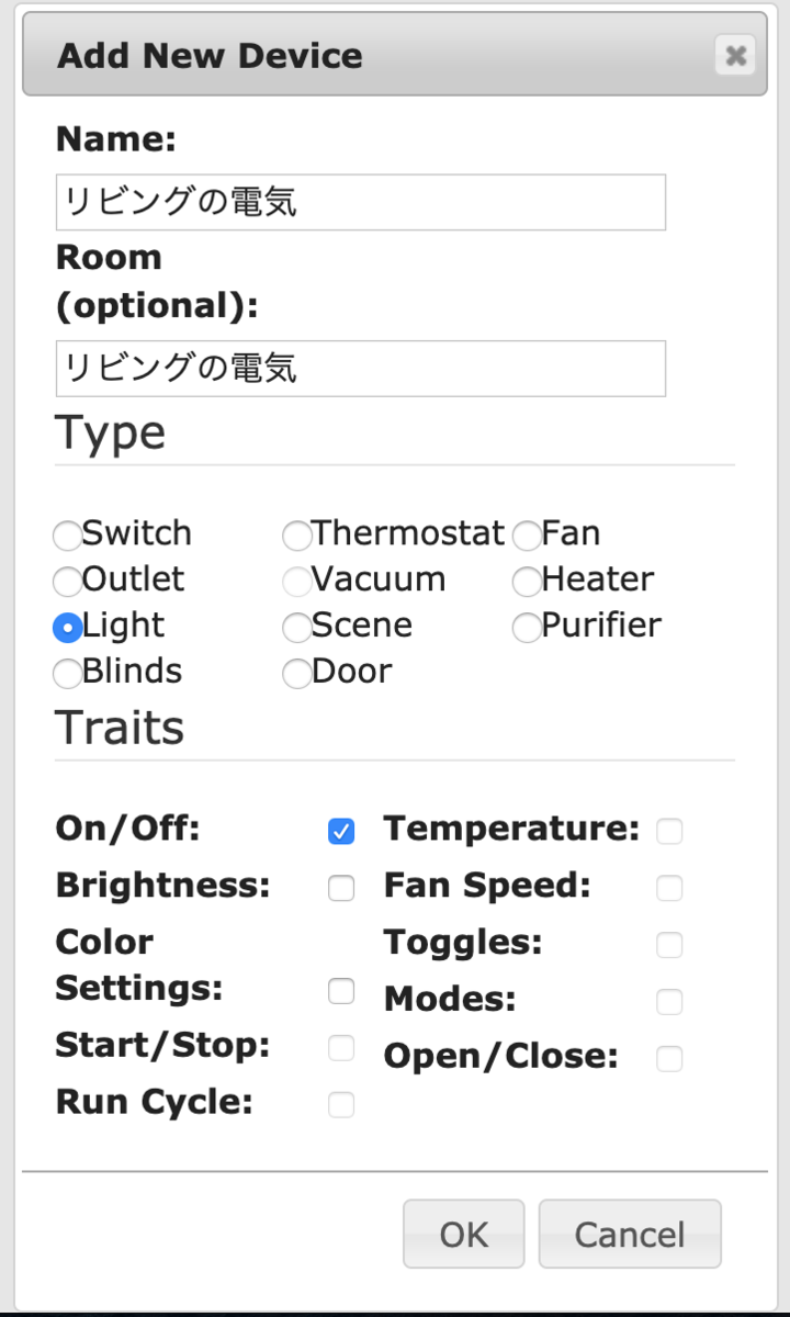 f:id:mallowlabs:20200321145432p:plain:w420 f:id:mallowlabs:20200321145432p:plain:w420