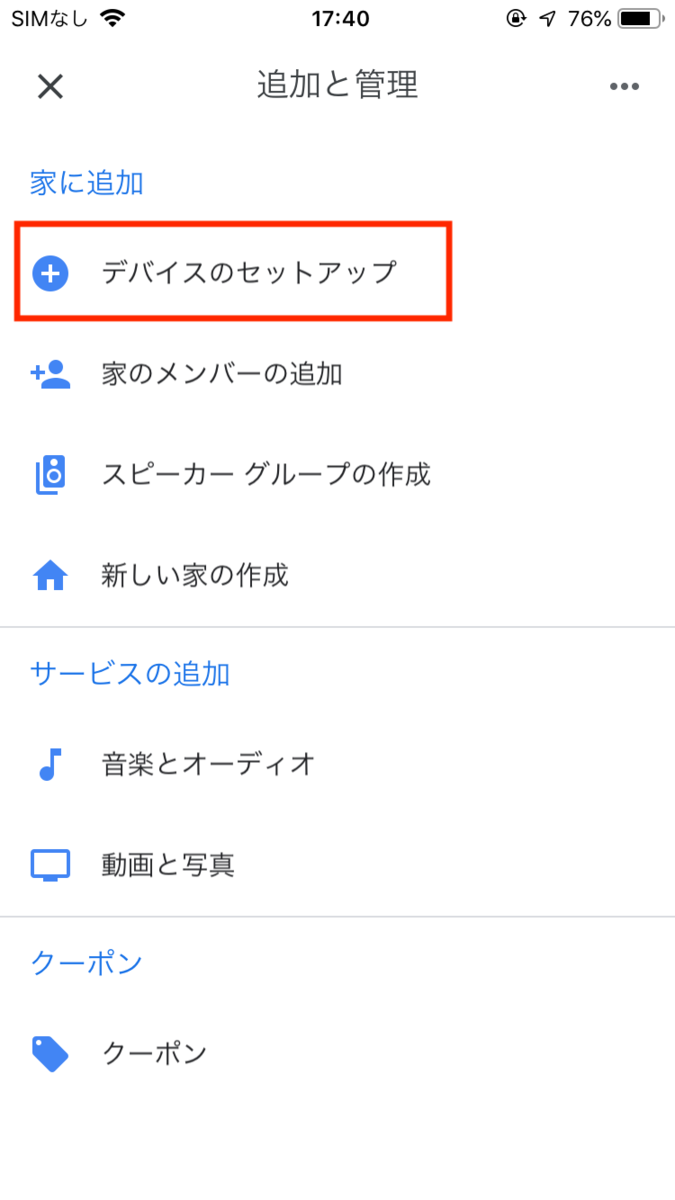 f:id:mallowlabs:20200321145543p:plain:w420 f:id:mallowlabs:20200321145543p:plain:w420