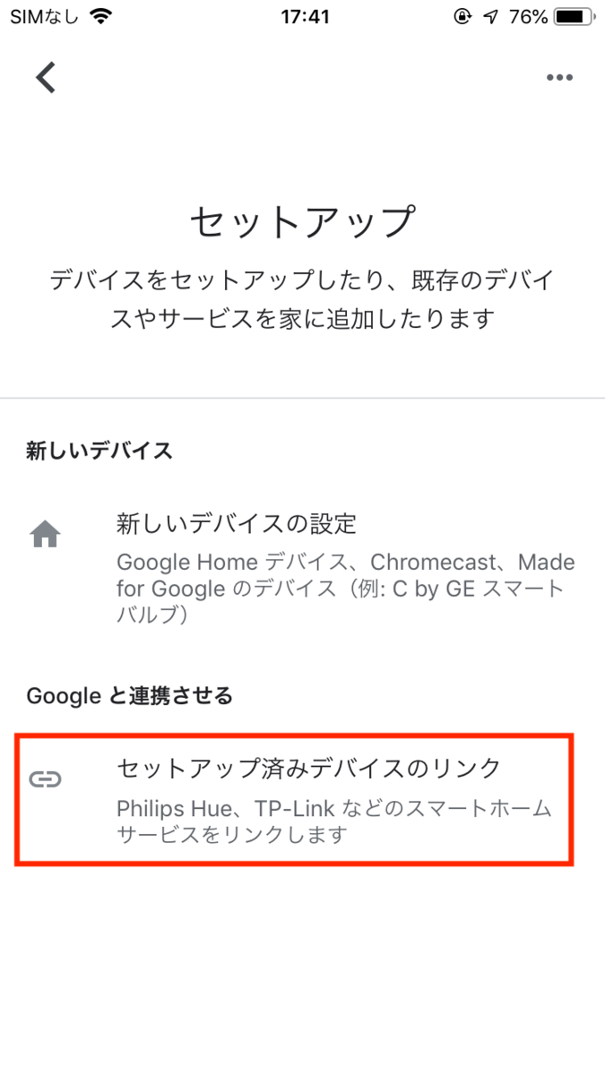 f:id:mallowlabs:20200321145604p:plain:w420 f:id:mallowlabs:20200321145604p:plain:w420