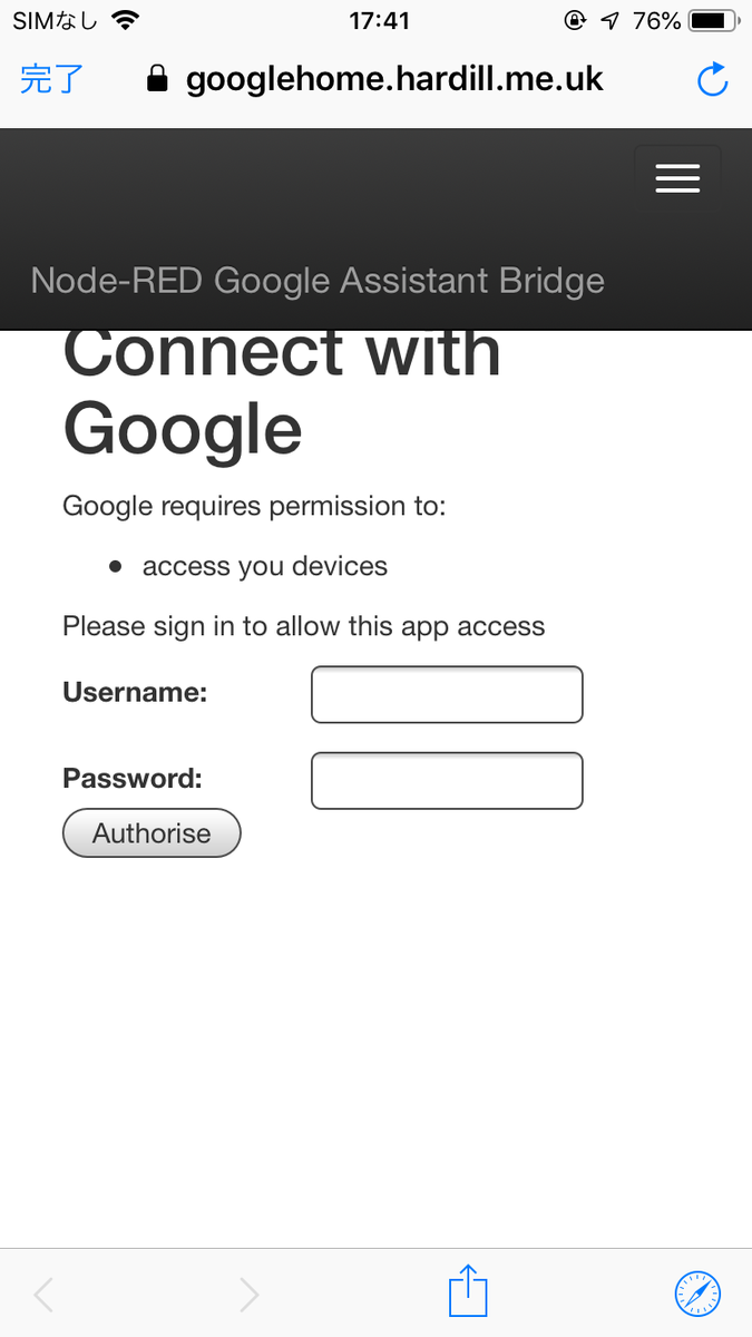 f:id:mallowlabs:20200321145653p:plain:w420 f:id:mallowlabs:20200321145653p:plain:w420