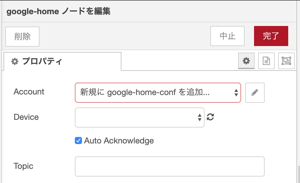 f:id:mallowlabs:20200321145852p:plain:w420 f:id:mallowlabs:20200321145852p:plain:w420