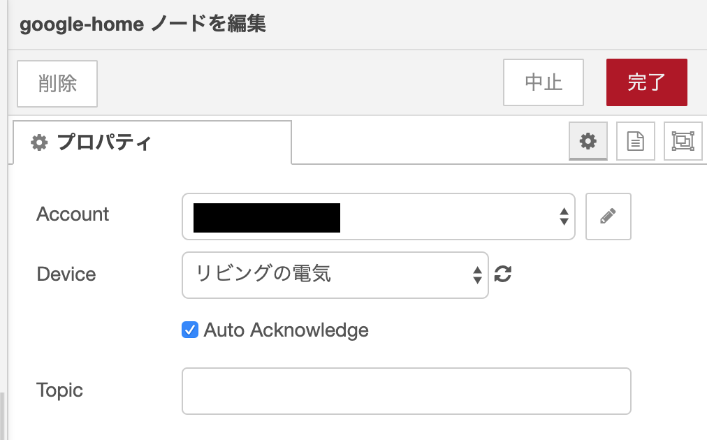 f:id:mallowlabs:20200321150050p:plain:w420 f:id:mallowlabs:20200321150050p:plain:w420