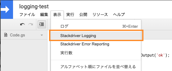 f:id:mallowlabs:20200507195455p:plain f:id:mallowlabs:20200507195455p:plain