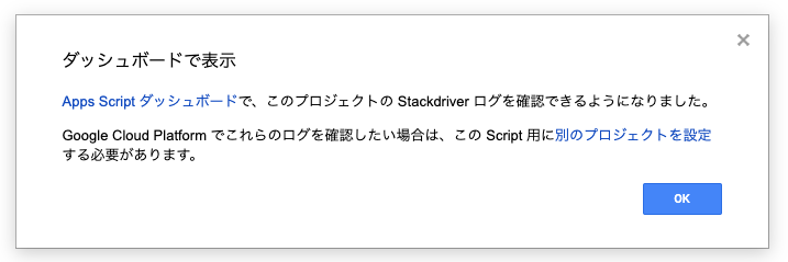 f:id:mallowlabs:20200507195516p:plain f:id:mallowlabs:20200507195516p:plain