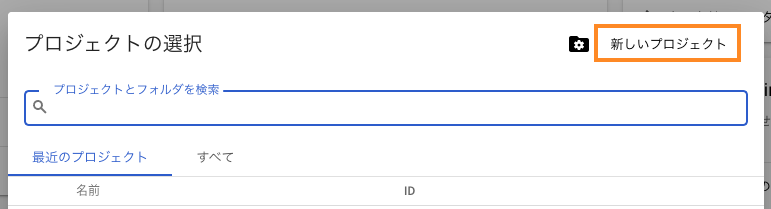f:id:mallowlabs:20200507195537p:plain f:id:mallowlabs:20200507195537p:plain