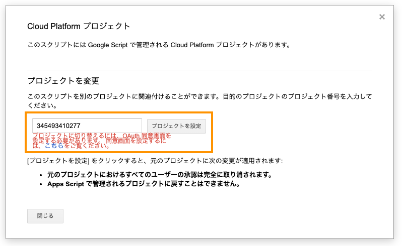 f:id:mallowlabs:20200507195631p:plain f:id:mallowlabs:20200507195631p:plain